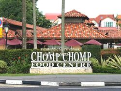 Serangoon Garden Estate (D19), Terrace #458946581